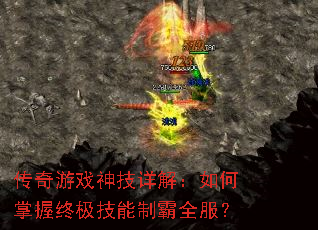 ������Ϸ����⣺��������ռ������ư�ȫ����