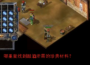 �������ҵ��������������ϣ�