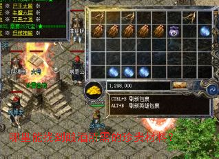 �������ҵ��������������ϣ�