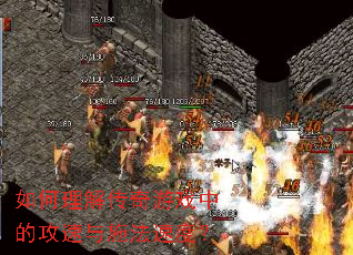 ������⴫����Ϸ�еĹ�����ʩ���ٶȣ�