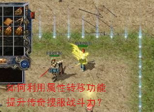 �����������ת�ƹ������������ѷ�ս������