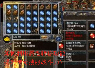 �����������ת�ƹ������������ѷ�ս������