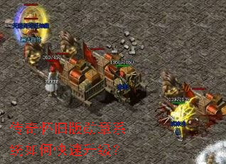 ���滳�ɰ�ѫ��ϵͳ��ο���������