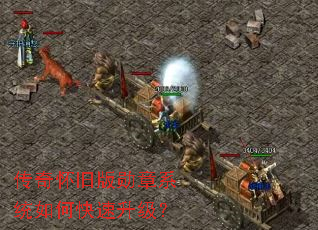 ���滳�ɰ�ѫ��ϵͳ��ο���������