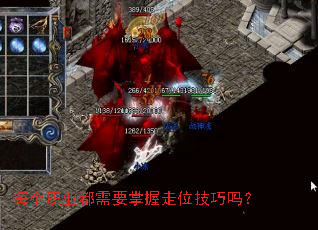 ÿ��ְҵ����Ҫ������λ������