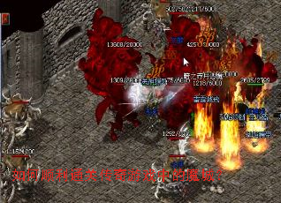 ���˳��ͨ�ش�����Ϸ�е�ħ�ǣ�