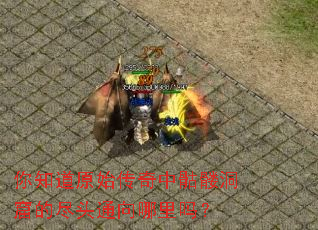 ��֪��ԭʼ���������ö��ߵľ�ͷͨ��������