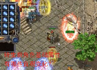 ת�����ɫ������������Щֱ�۱仯��