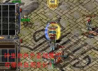 ת�����ɫ������������Щֱ�۱仯��