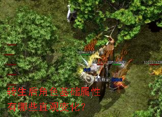 ת�����ɫ������������Щֱ�۱仯��