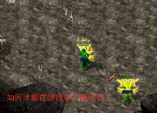 ��β�������Ϸ�в��ϳɳ���