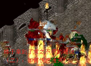 �����õ�����֮���õĲþ�����������ο���ͨ�أ�