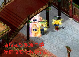 �ƹ��ϰ���ڶ������湥��ȫ������