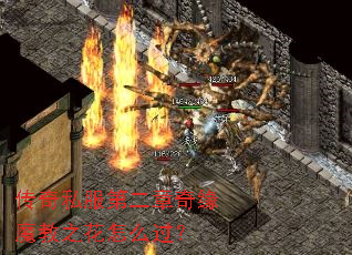 ����˽���ڶ�����Եħ��֮����ô����