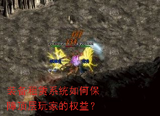 װ������ϵͳ��α��϶�����ҵ�Ȩ�棿