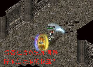 װ������ϵͳ��α��϶�����ҵ�Ȩ�棿