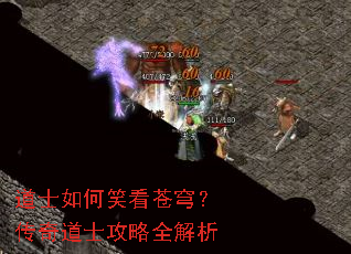 ��ʿ���Ц����񷣿�����ʿ����ȫ����