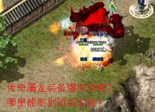 ��������װ�����ʹ��ԣ�������ˢ������װ����