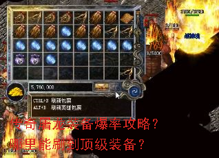 ��������װ�����ʹ��ԣ�������ˢ������װ����