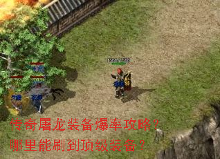 ��������װ�����ʹ��ԣ�������ˢ������װ����