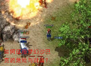 ��������λ�ɳ�Ϳ˵�Σ����Ƹ���