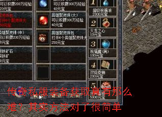 ����˽��װ����ȡ������ô�ѣ���ʵ�������˺ܼ�