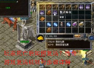 �����������θ��������Ϸ��������벽�����