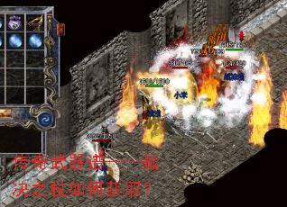 传奇武器谱——裁决之杖如何获取? 传奇武器谱——裁决之杖如何获取?