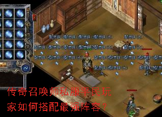 �����ٻ�ʦ˽��ƽ�������δ�����ǿ���ݣ�