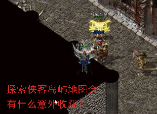 ̽�����͵����ͼ����ʲô�����ջ�