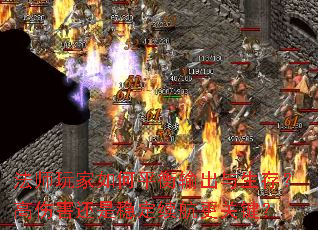 ��ʦ������ƽ����������棿���˺������ȶ��������ؼ���