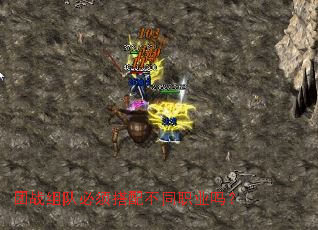 ��ս��ӱ�����䲻ְͬҵ��