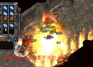 ��ս��ӱ�����䲻ְͬҵ��