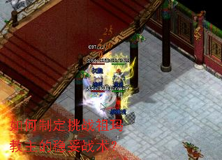 ����ƶ���ս�������������ս����