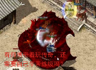 ��ʦ�������洫�棬����Ҫ�Լ�����������