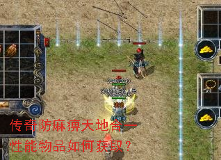 ����������غ�һ������Ʒ��λ�ȡ��