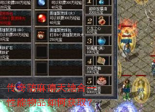 ����������غ�һ������Ʒ��λ�ȡ��