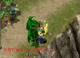 ��������췽����ʲô��