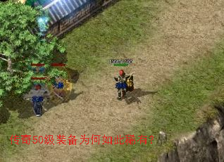 ����50��װ��Ϊ�����ϡ�У�