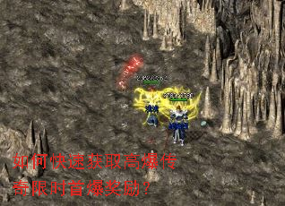 ��ο��ٻ�ȡ�߱�������ʱ�ױ�������