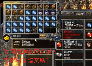 ��ο��ٻ�ȡ�߱�������ʱ�ױ�������