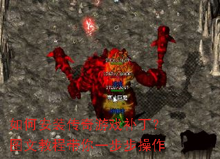 ��ΰ�װ������Ϸ������ͼ�Ľ̴̳���һ��������