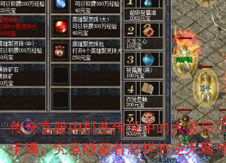 ����ٷ�����Щ��˵�еĴ�Ʒ�����������������������������������ԣ�