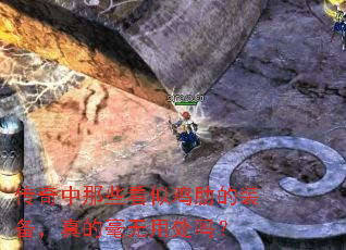 ��������Щ���Ƽ��ߵ�װ������ĺ����ô���