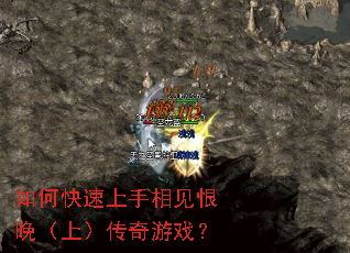 ��ο�����������������ϣ�������Ϸ��