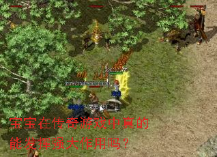 �����ڴ�����Ϸ������ܷ���ǿ��������