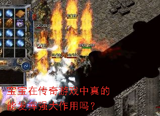 �����ڴ�����Ϸ������ܷ���ǿ��������