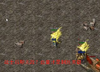 战士后期无敌?血量才是制胜关键 战士后期无敌?血量才是制胜关键