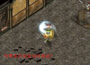 传奇书页究竟有何用途? 传奇书页究竟有何用途?