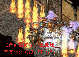 �����������ʬ����������ط�ˢʬ����